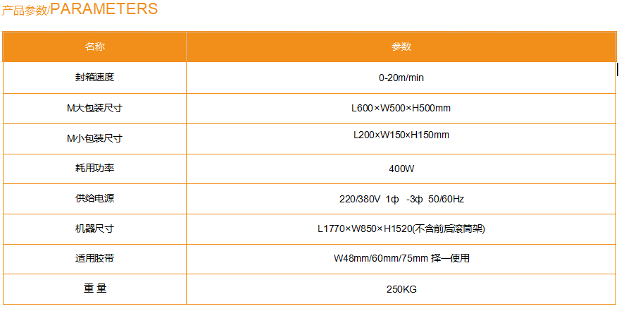 QQ圖片20211129150925.png QQ圖片20211129150925.png